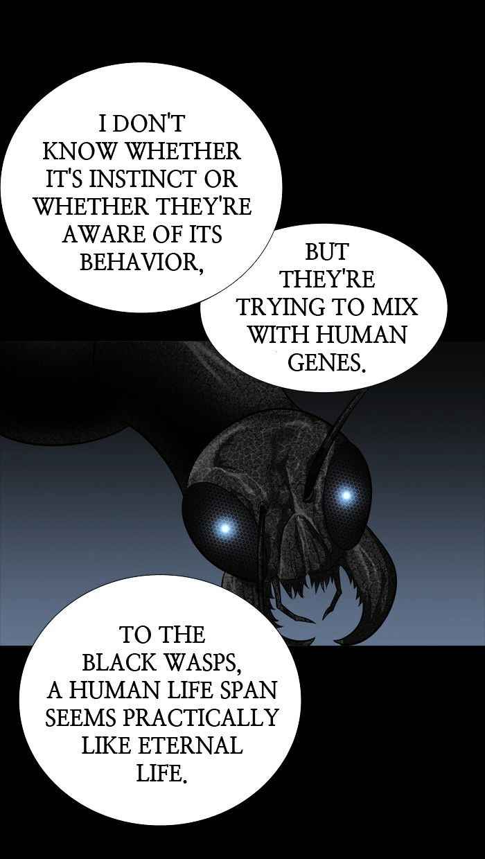 HIVE Chapter 135 - Page 42