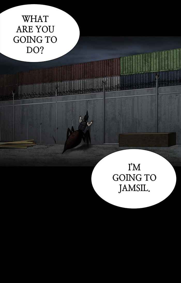 HIVE Chapter 135 - Page 51