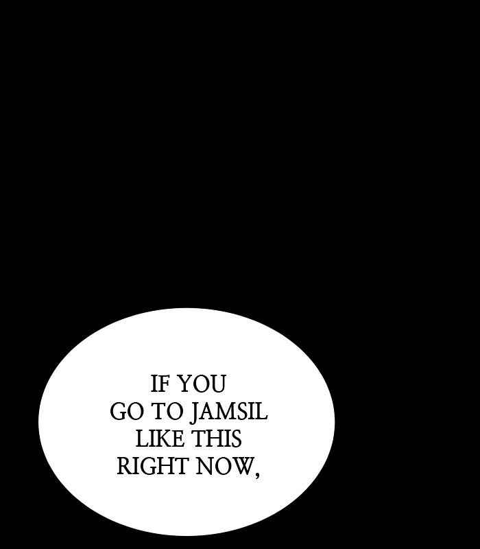 HIVE Chapter 135 - Page 54