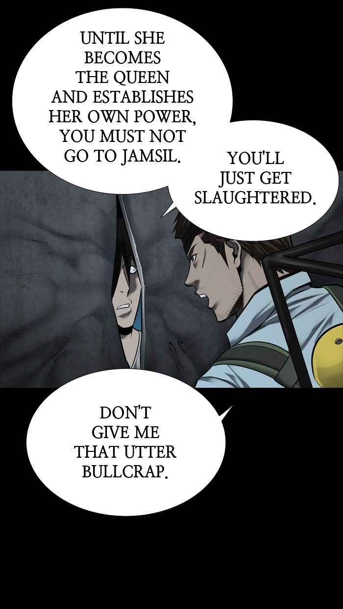 HIVE Chapter 135 - Page 60