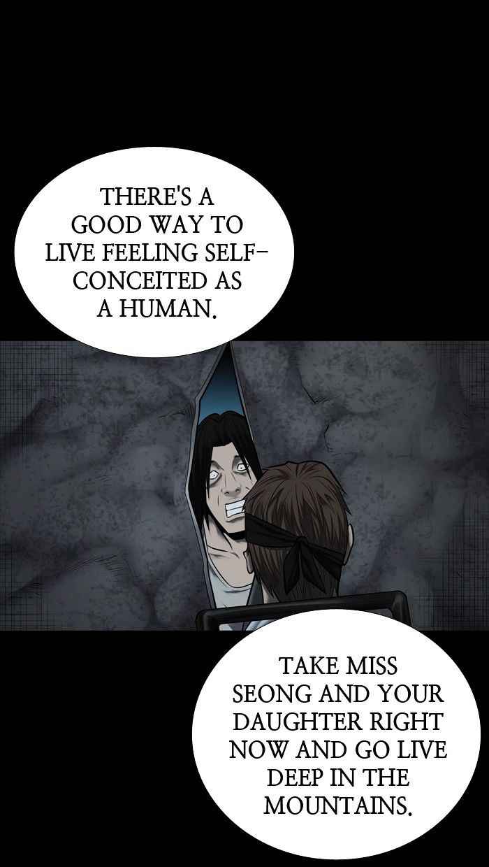 HIVE Chapter 135 - Page 64