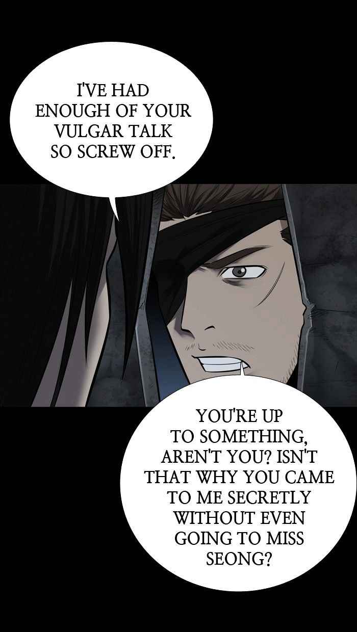 HIVE Chapter 135 - Page 69