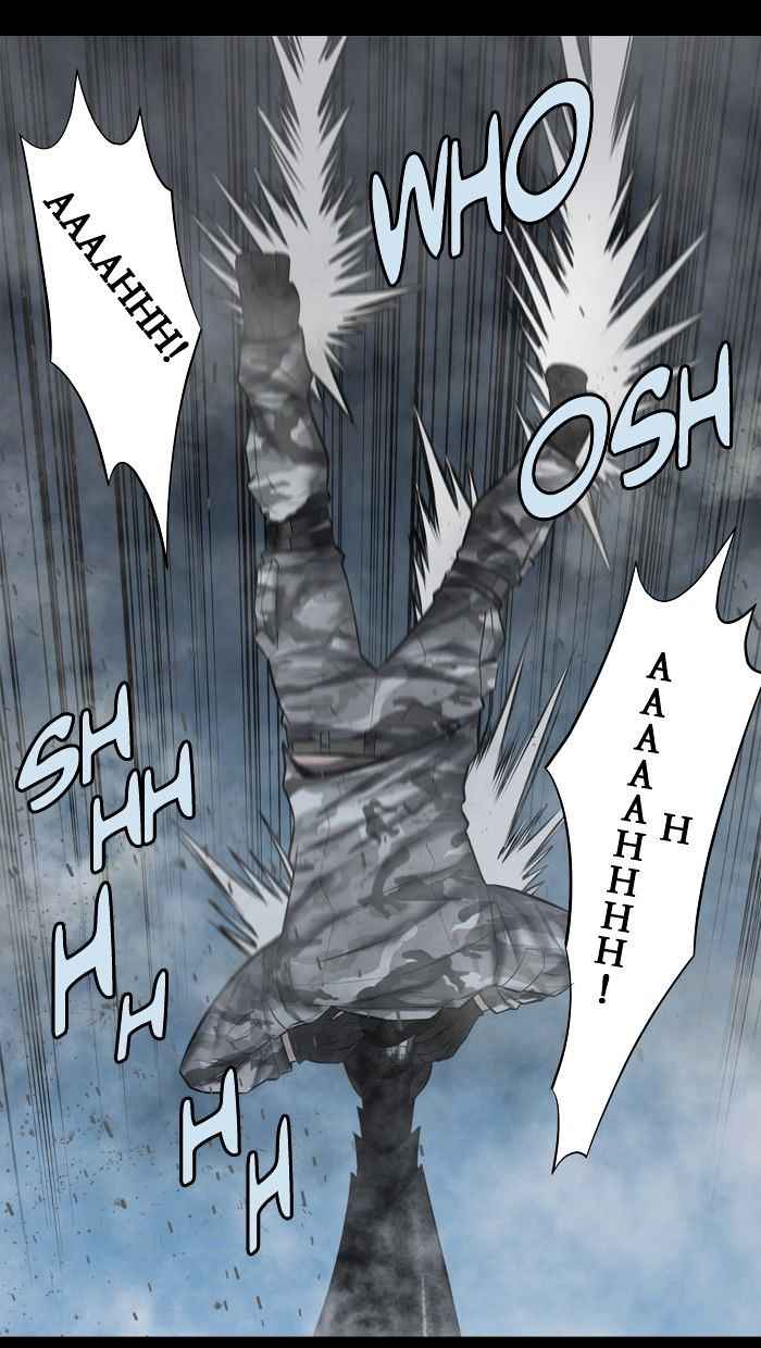 HIVE Chapter 135 - Page 7