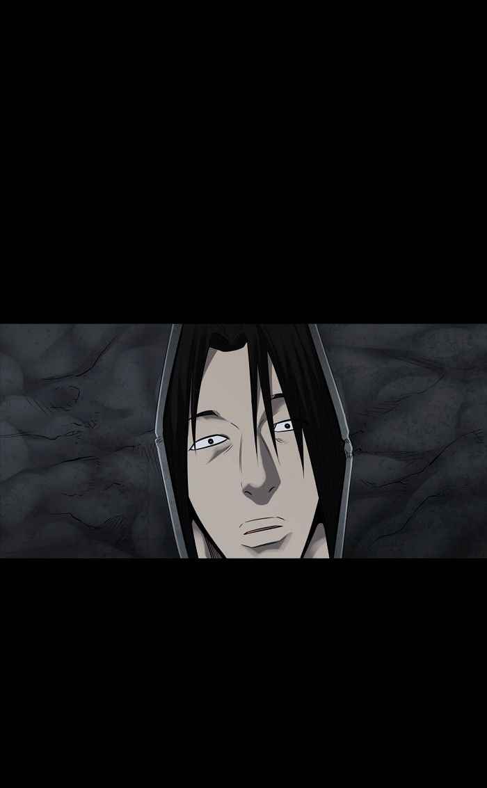 HIVE Chapter 135 - Page 72