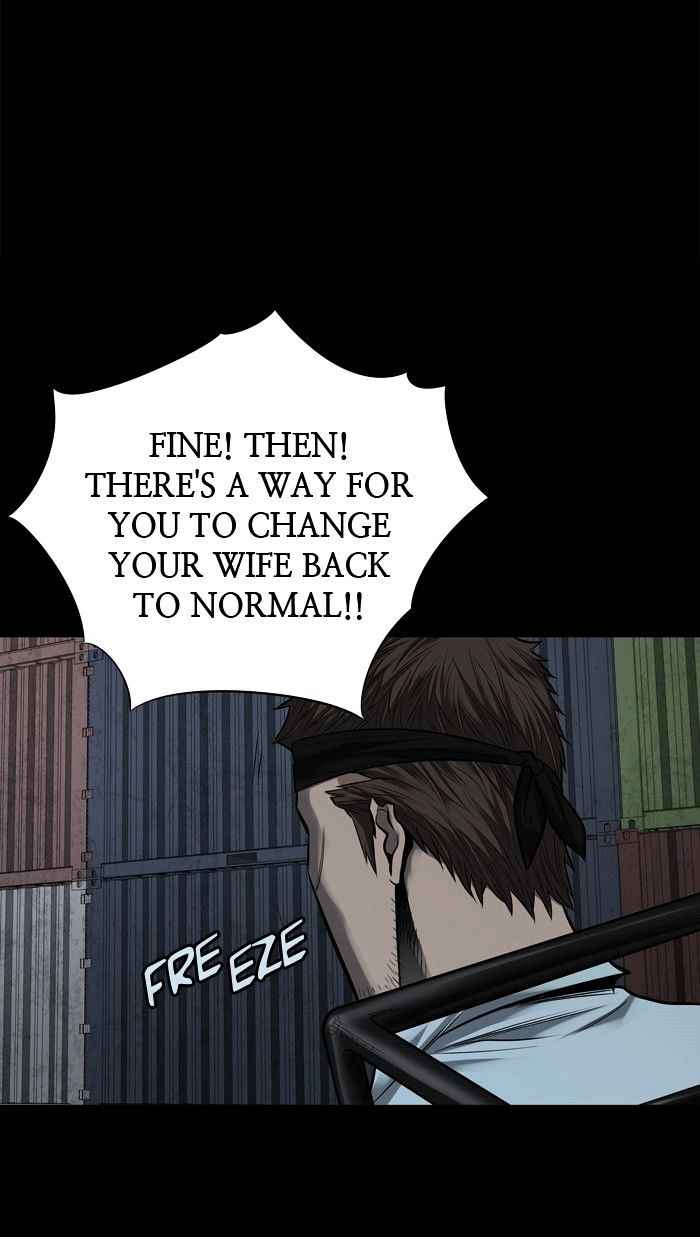 HIVE Chapter 135 - Page 74