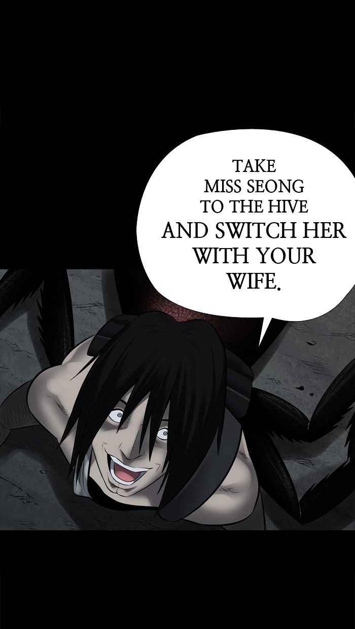 HIVE Chapter 135 - Page 75