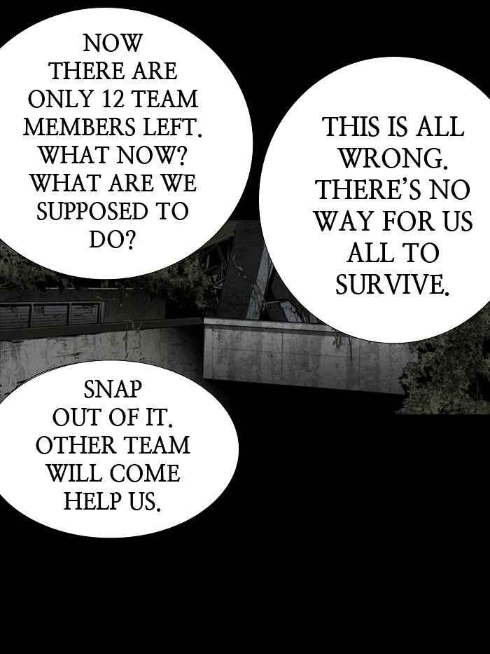 HIVE Chapter 136 - Page 11