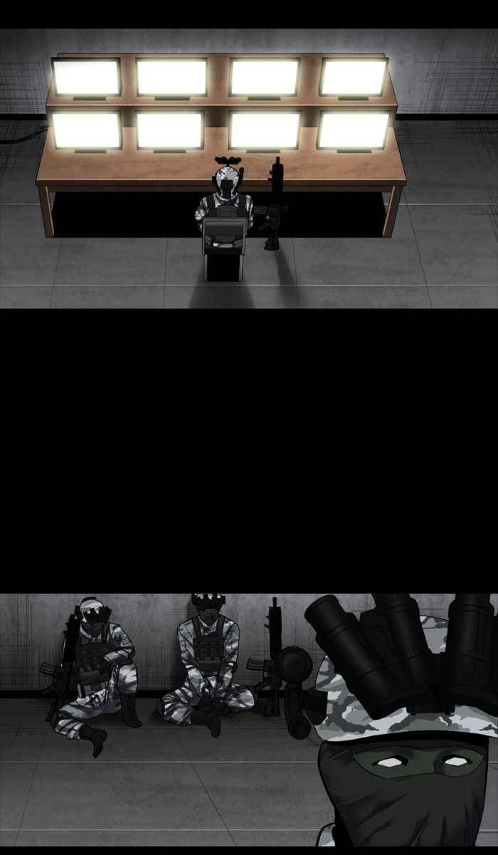 HIVE Chapter 136 - Page 13