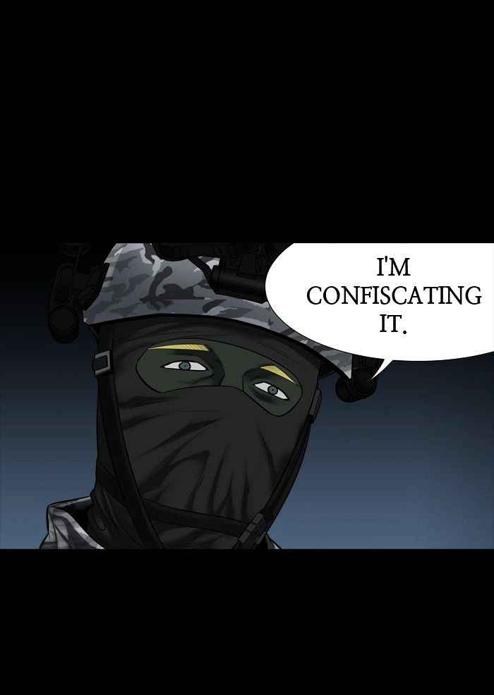 HIVE Chapter 136 - Page 22