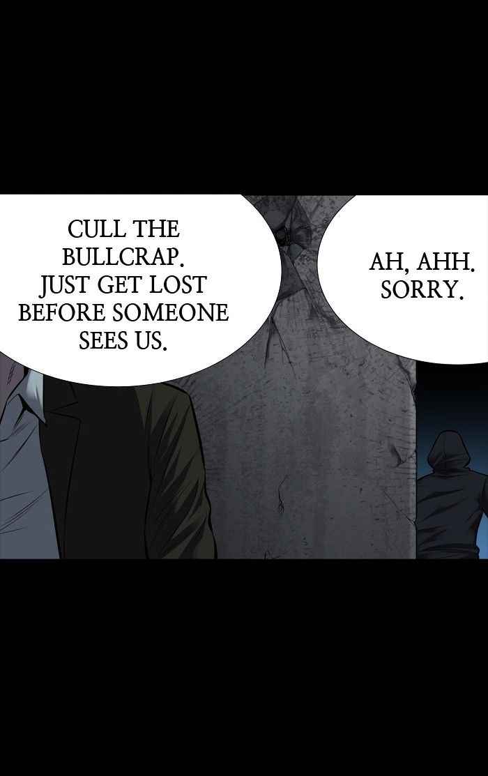 HIVE Chapter 136 - Page 28