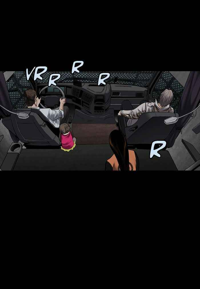 HIVE Chapter 136 - Page 32