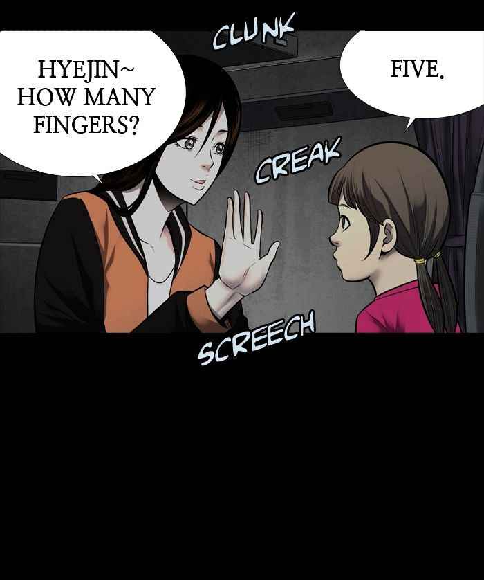 HIVE Chapter 136 - Page 33