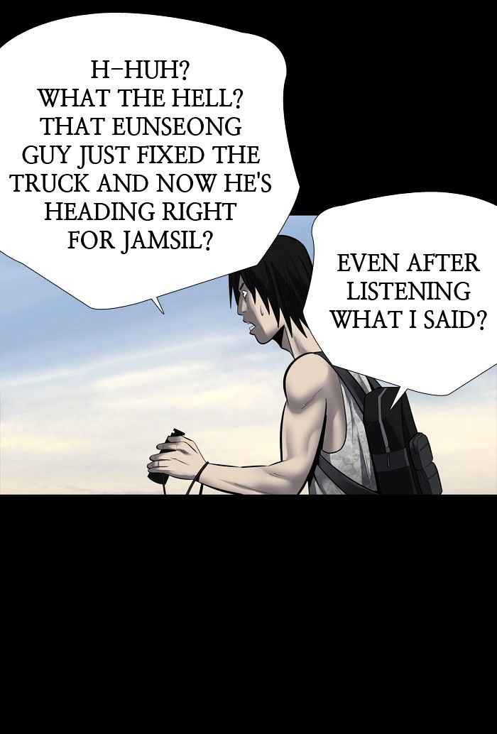 HIVE Chapter 136 - Page 37
