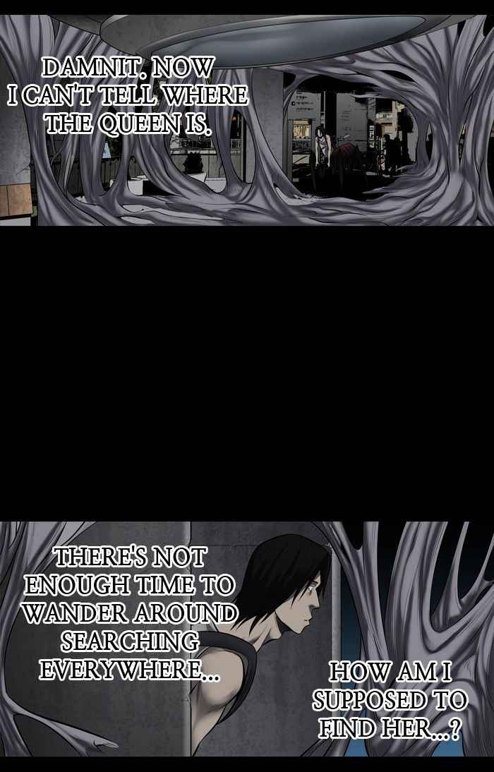 HIVE Chapter 136 - Page 46