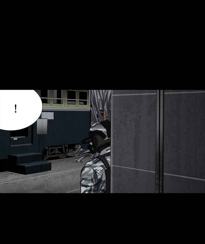 HIVE Chapter 136 - Page 47