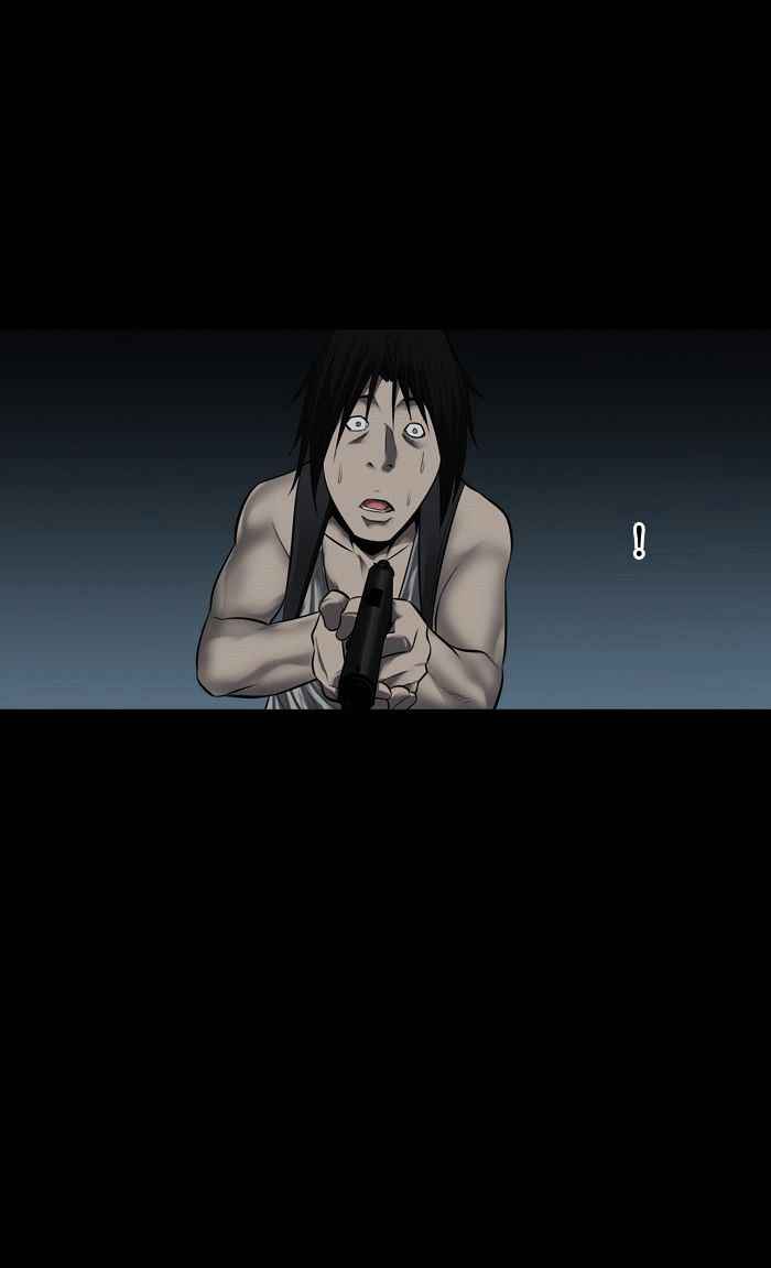 HIVE Chapter 136 - Page 50