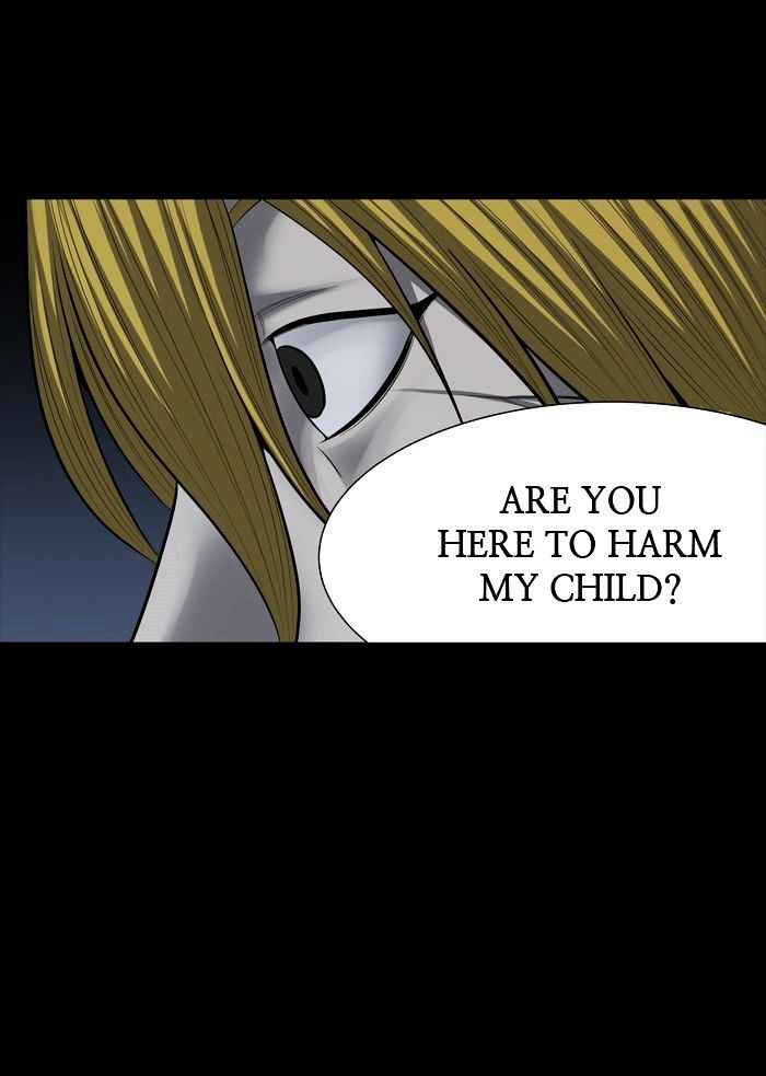 HIVE Chapter 137 - Page 12