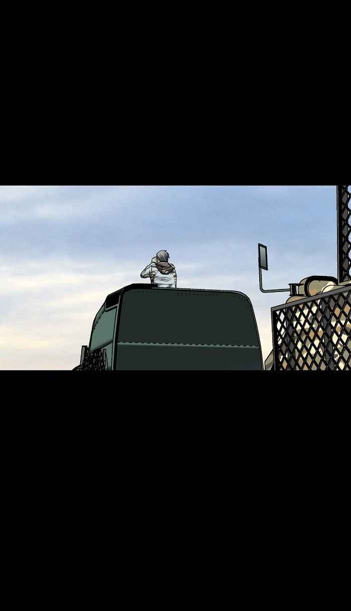 HIVE Chapter 137 - Page 17