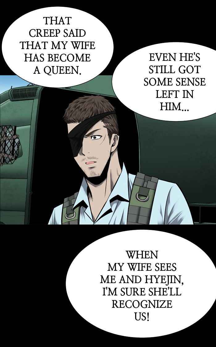 HIVE Chapter 137 - Page 20