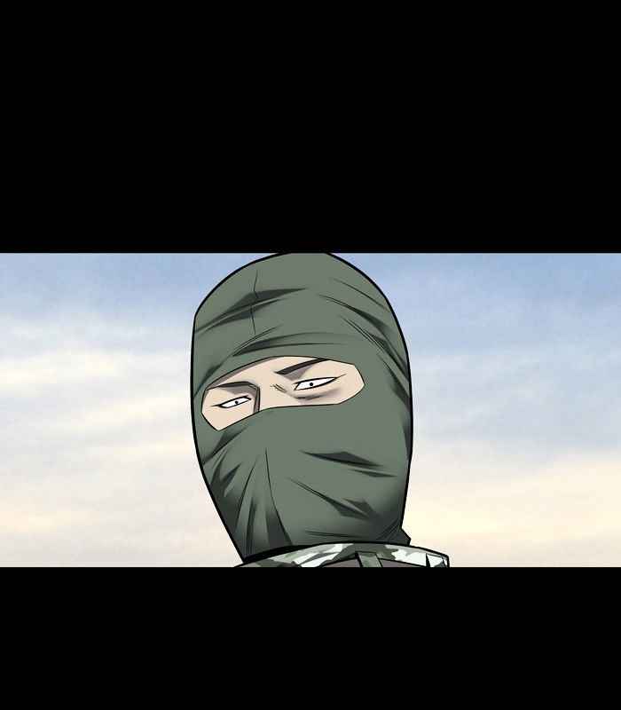 HIVE Chapter 137 - Page 22