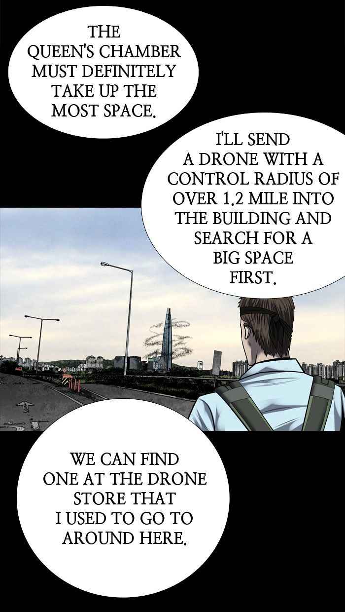 HIVE Chapter 137 - Page 26