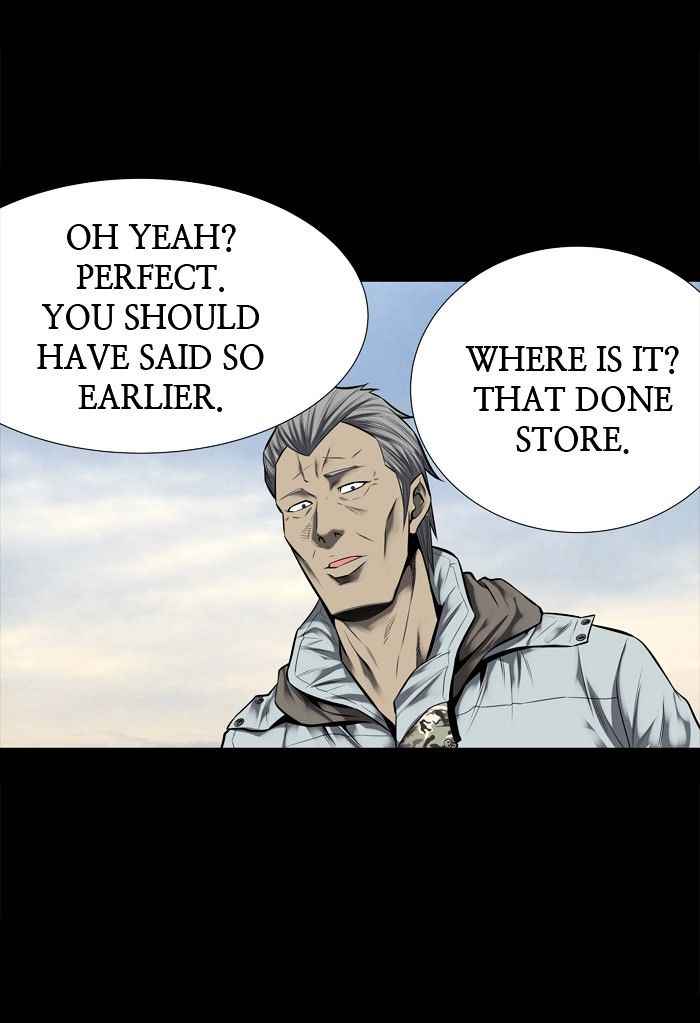 HIVE Chapter 137 - Page 27