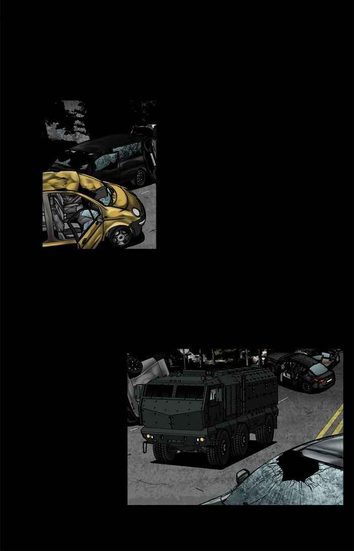 HIVE Chapter 137 - Page 29