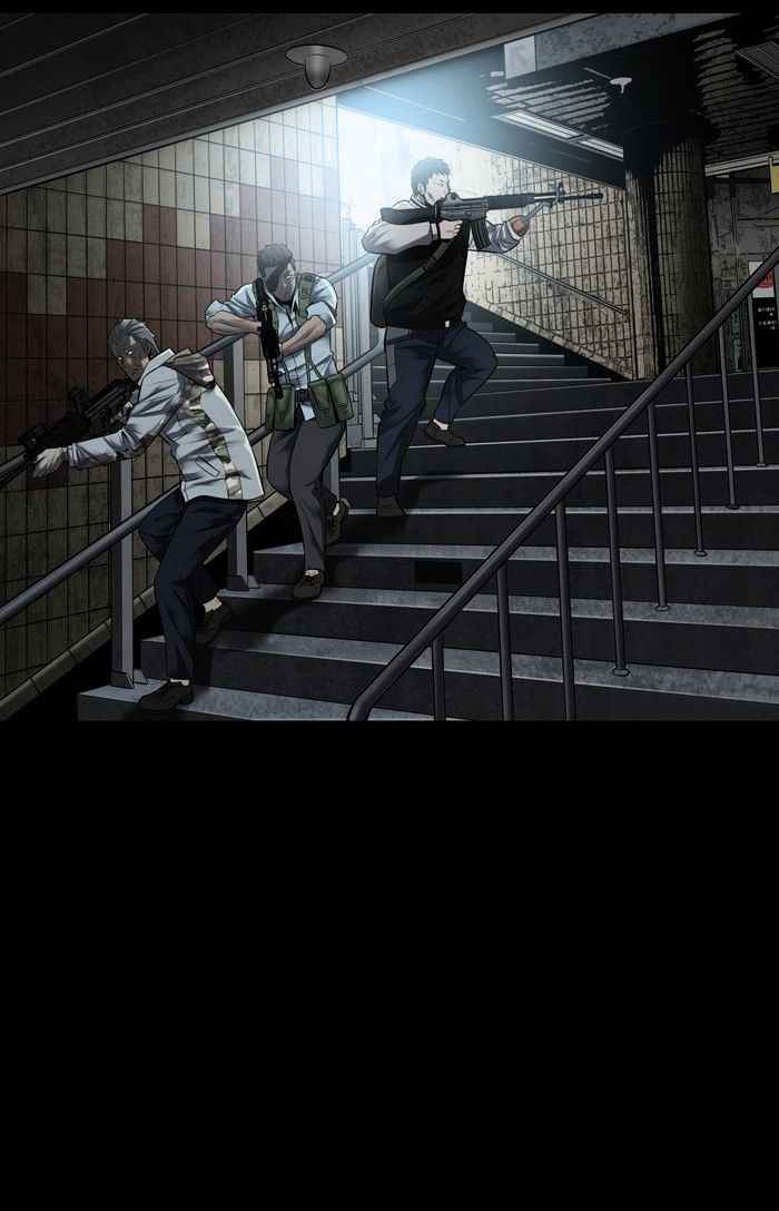 HIVE Chapter 137 - Page 34