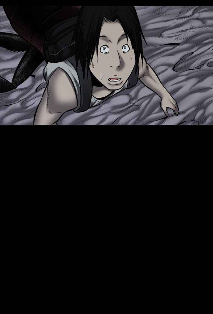 HIVE Chapter 137 - Page 6