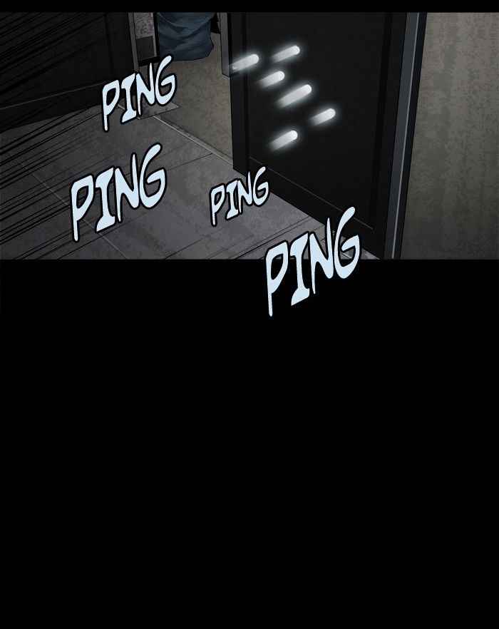 HIVE Chapter 137 - Page 66