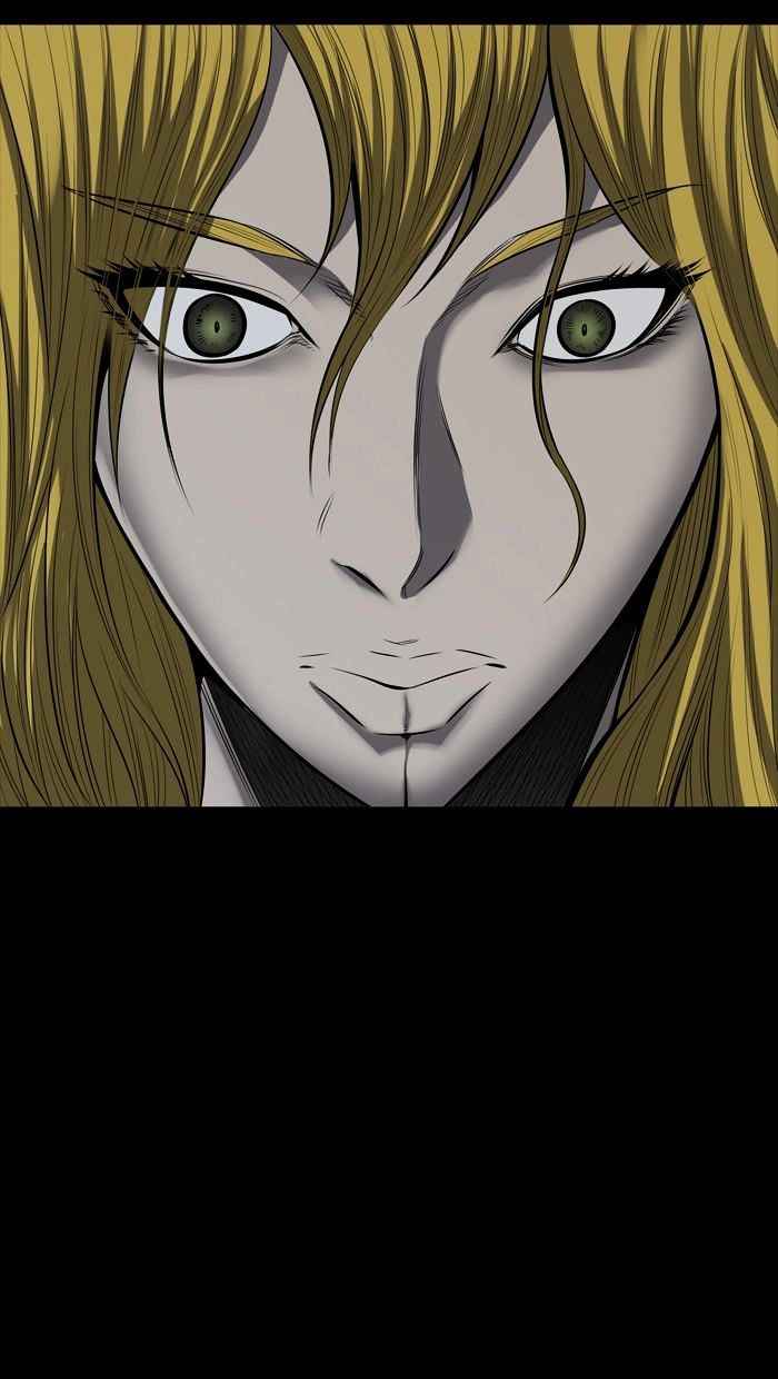 HIVE Chapter 137 - Page 7