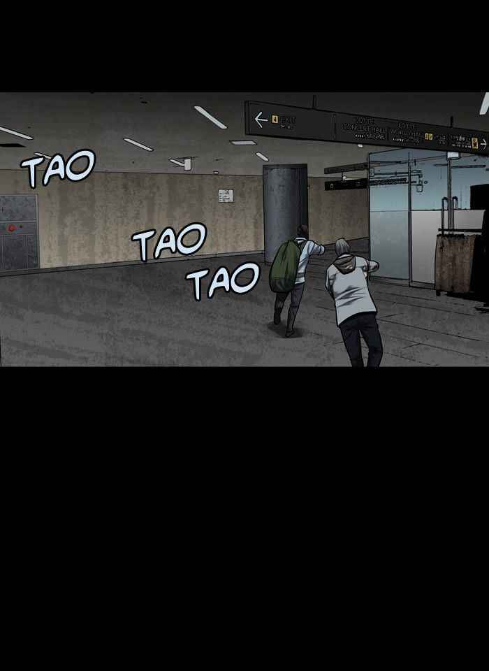 HIVE Chapter 137 - Page 72