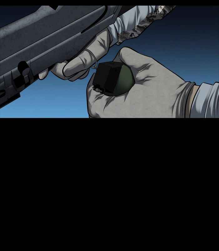 HIVE Chapter 137 - Page 73