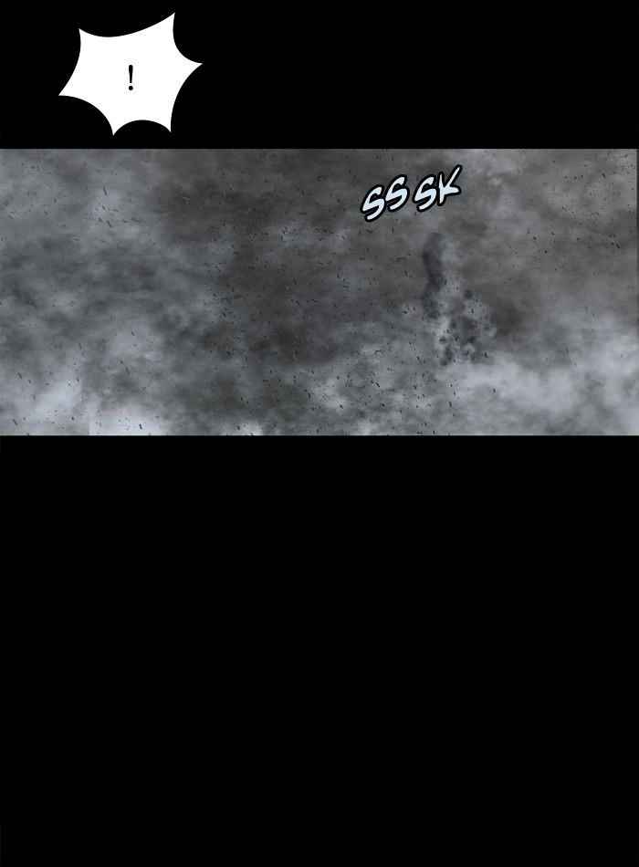 HIVE Chapter 137 - Page 79