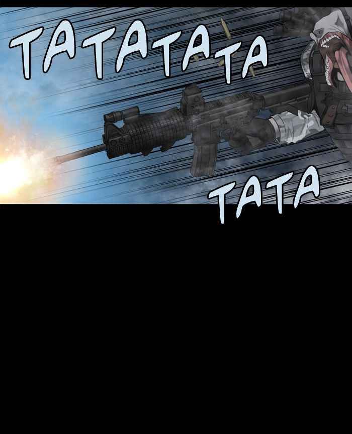 HIVE Chapter 137 - Page 80