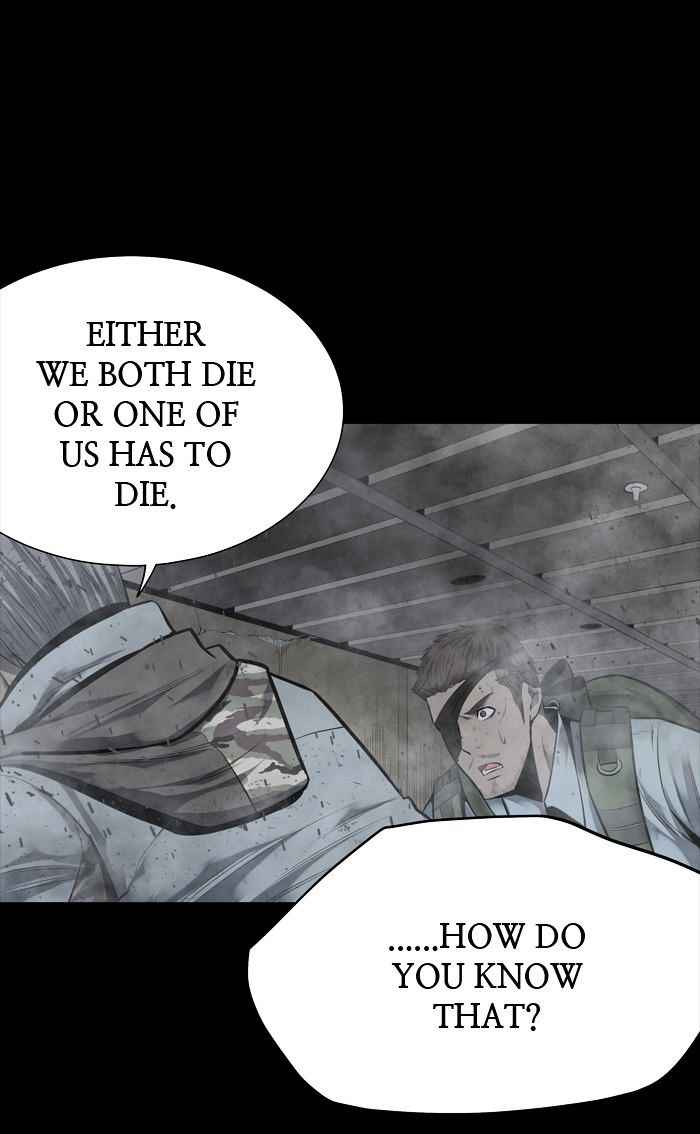 HIVE Chapter 137 - Page 84