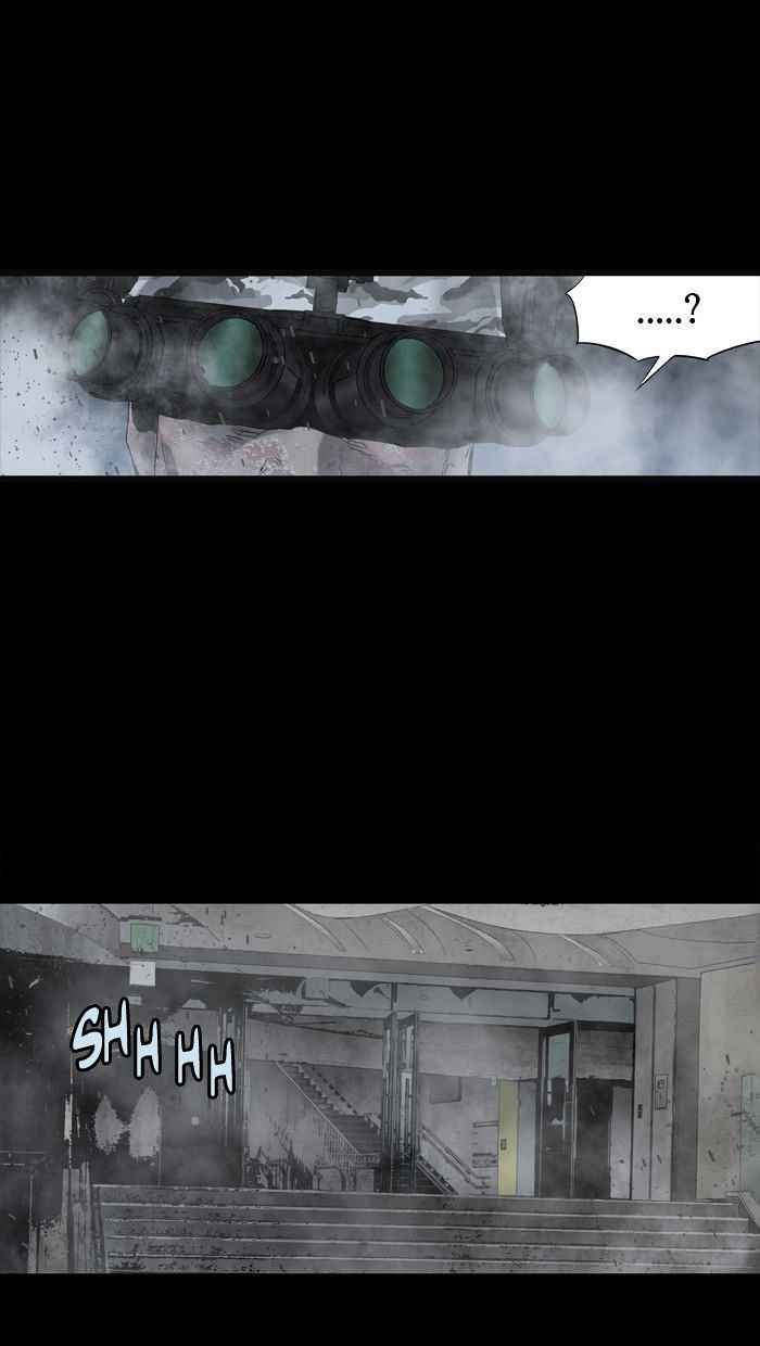 HIVE Chapter 138 - Page 14