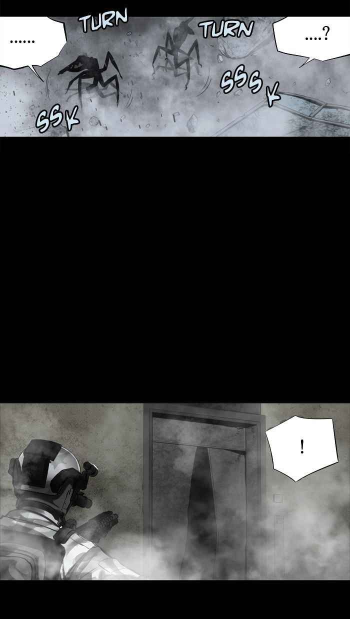 HIVE Chapter 138 - Page 16