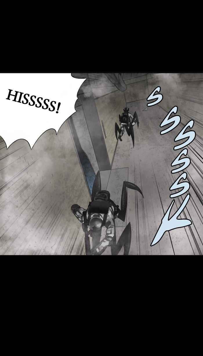 HIVE Chapter 138 - Page 20