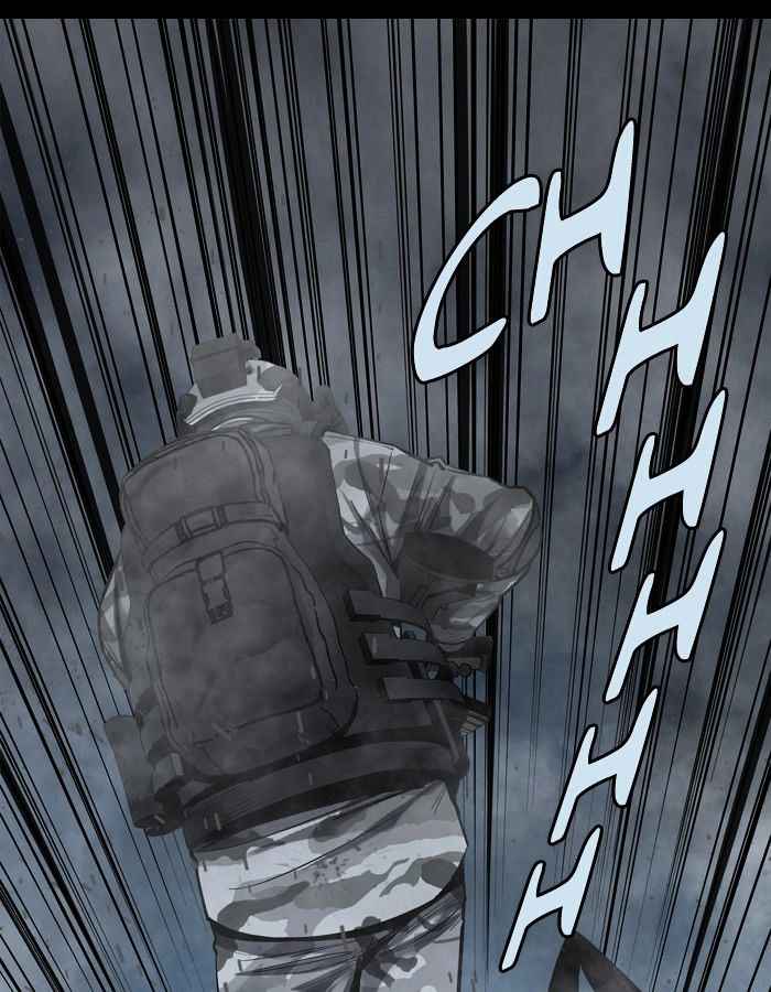 HIVE Chapter 138 - Page 22