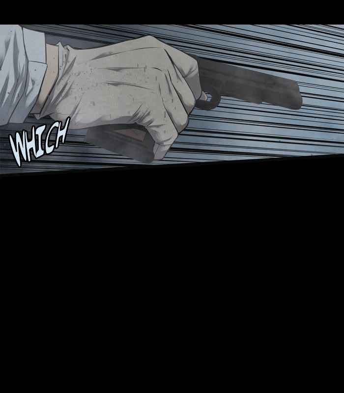 HIVE Chapter 138 - Page 24