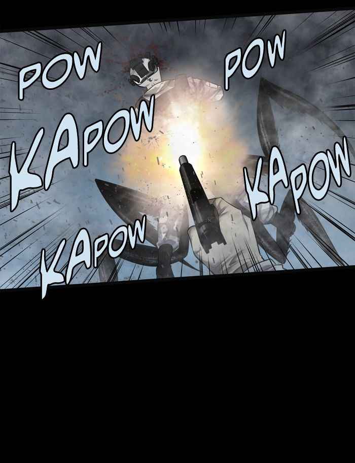 HIVE Chapter 138 - Page 25