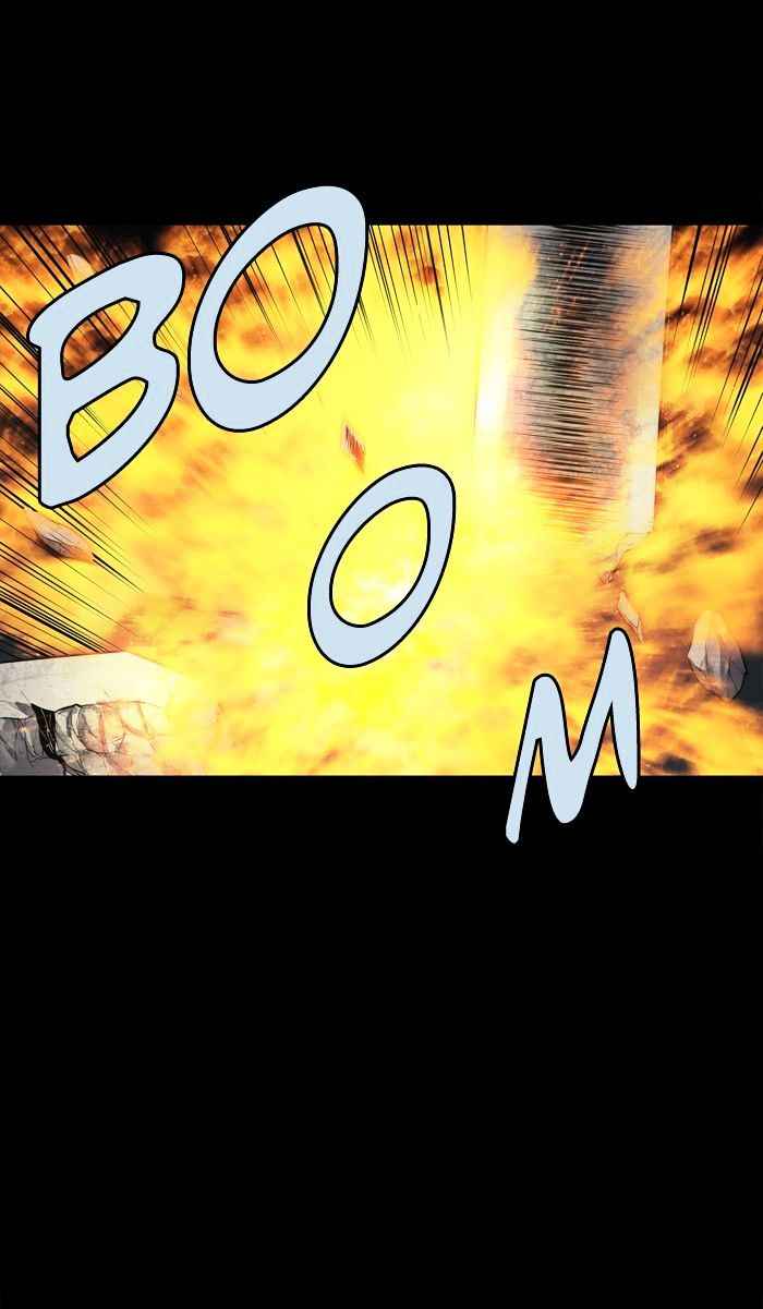 HIVE Chapter 138 - Page 3