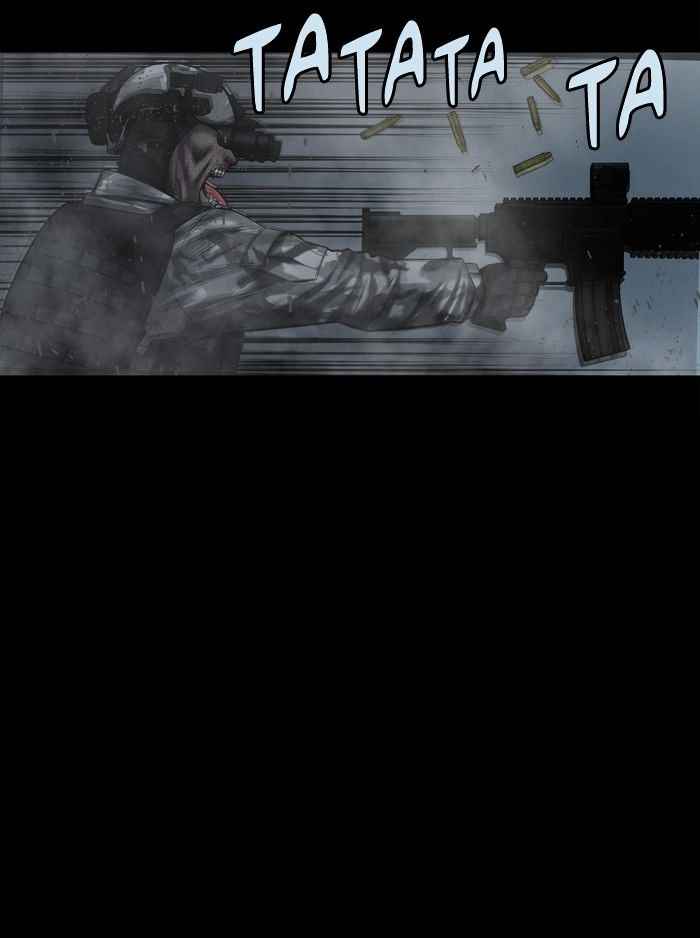 HIVE Chapter 138 - Page 30