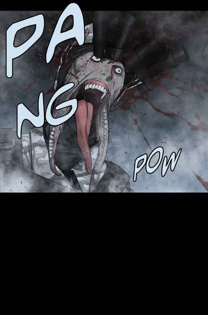 HIVE Chapter 138 - Page 31