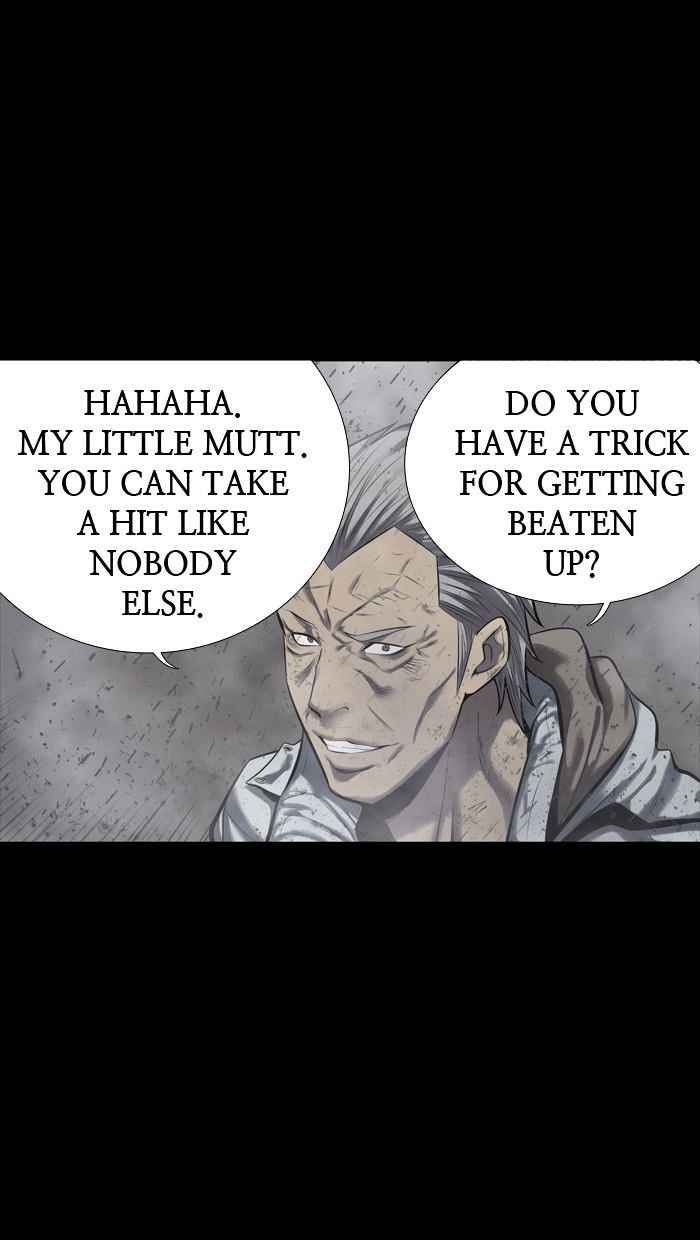 HIVE Chapter 138 - Page 33