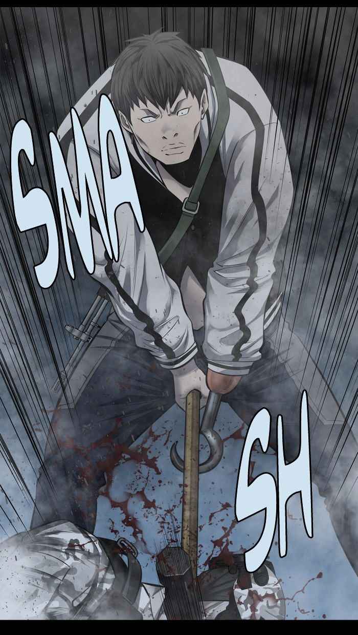 HIVE Chapter 138 - Page 38