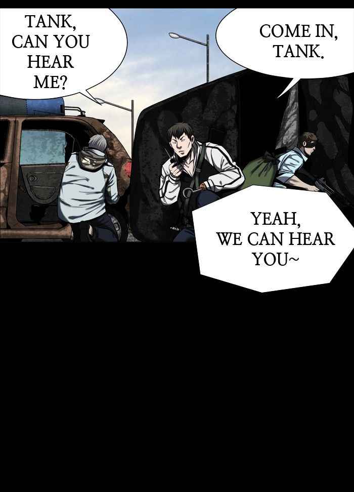 HIVE Chapter 138 - Page 43