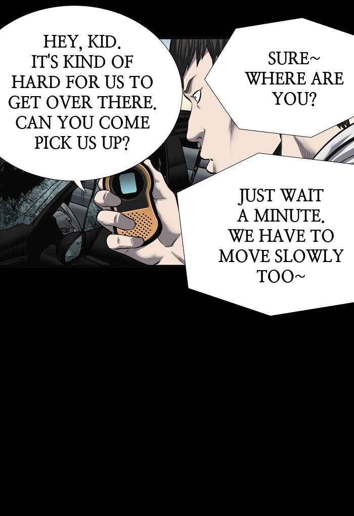 HIVE Chapter 138 - Page 44