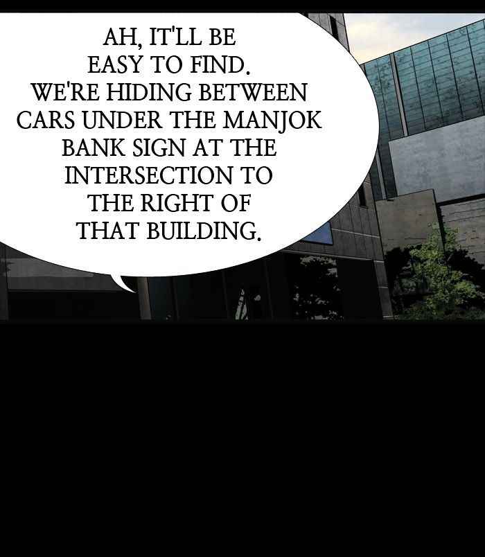 HIVE Chapter 138 - Page 45